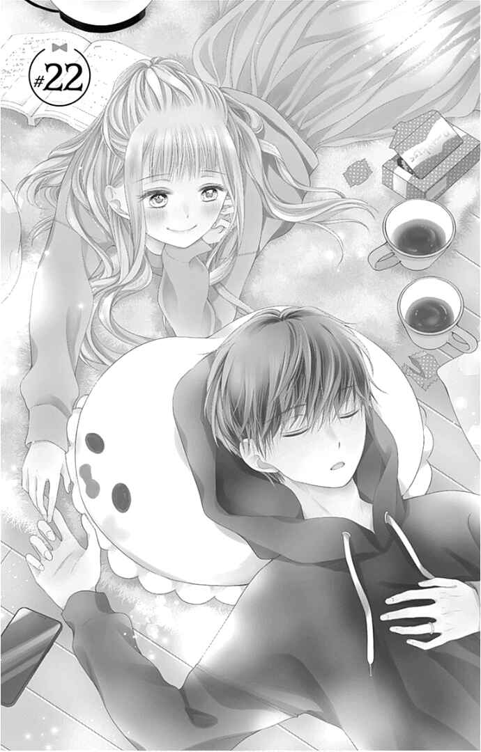 Page 4 Chapter 22 Ui x Kon