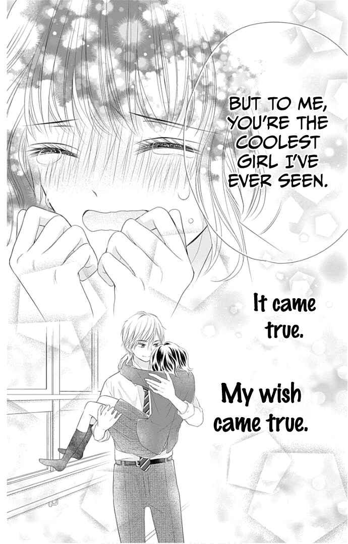 Page 47 Chapter 22 Ui x Kon