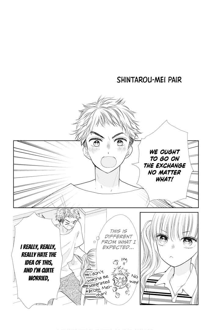 Page 5 Chapter 48.5 Ui x Kon