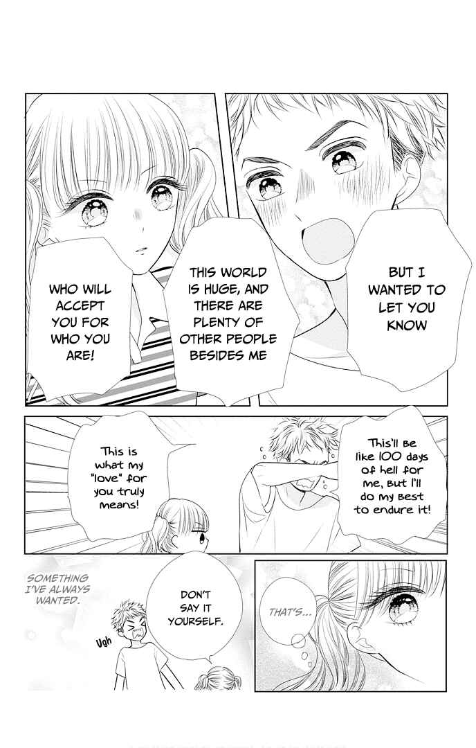 Page 6 Chapter 48.5 Ui x Kon