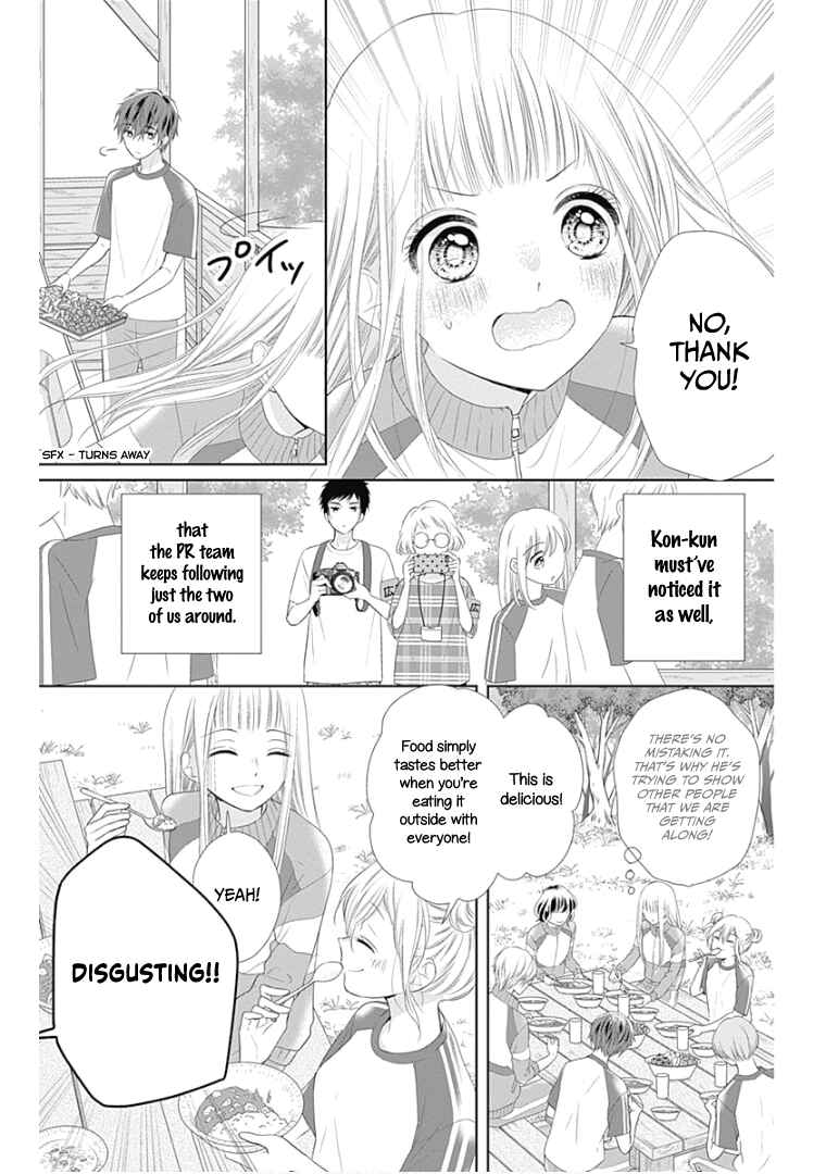 Page 20 Chapter 11 Ui x Kon