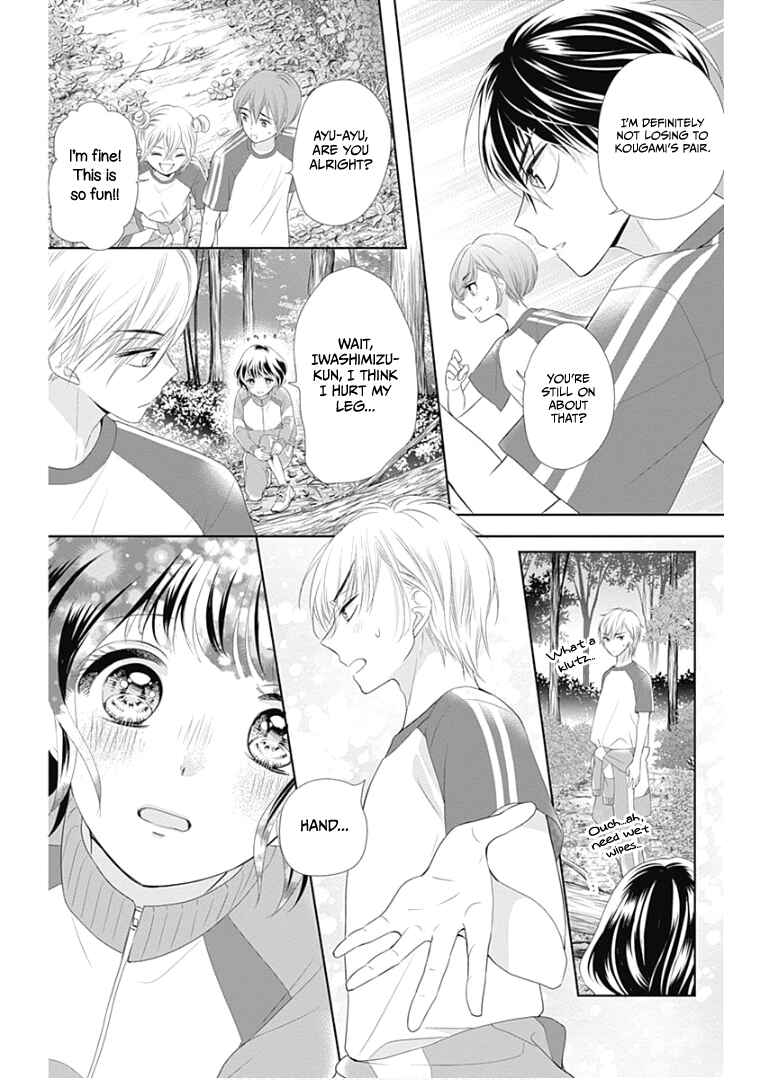 Page 26 Chapter 11 Ui x Kon
