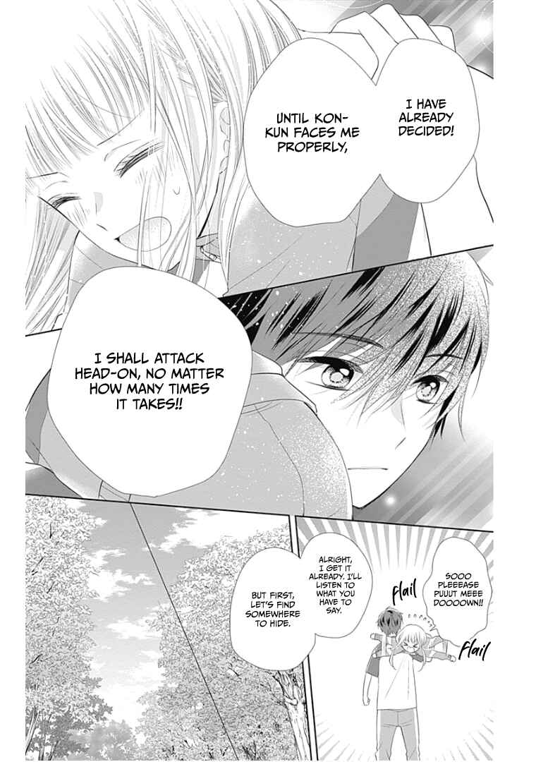 Page 29 Chapter 11 Ui x Kon