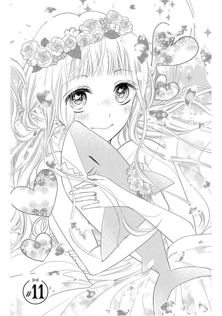Page 4 Chapter 11 Ui x Kon