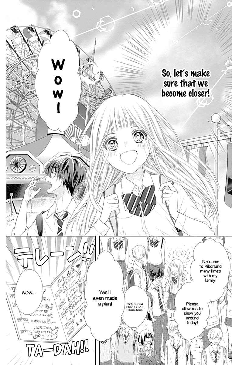 Page 17 Chapter 3 Ui x Kon