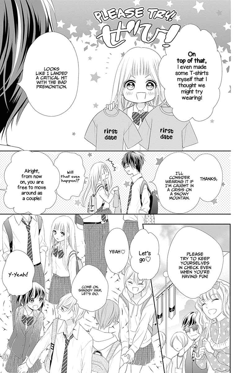Page 18 Chapter 3 Ui x Kon