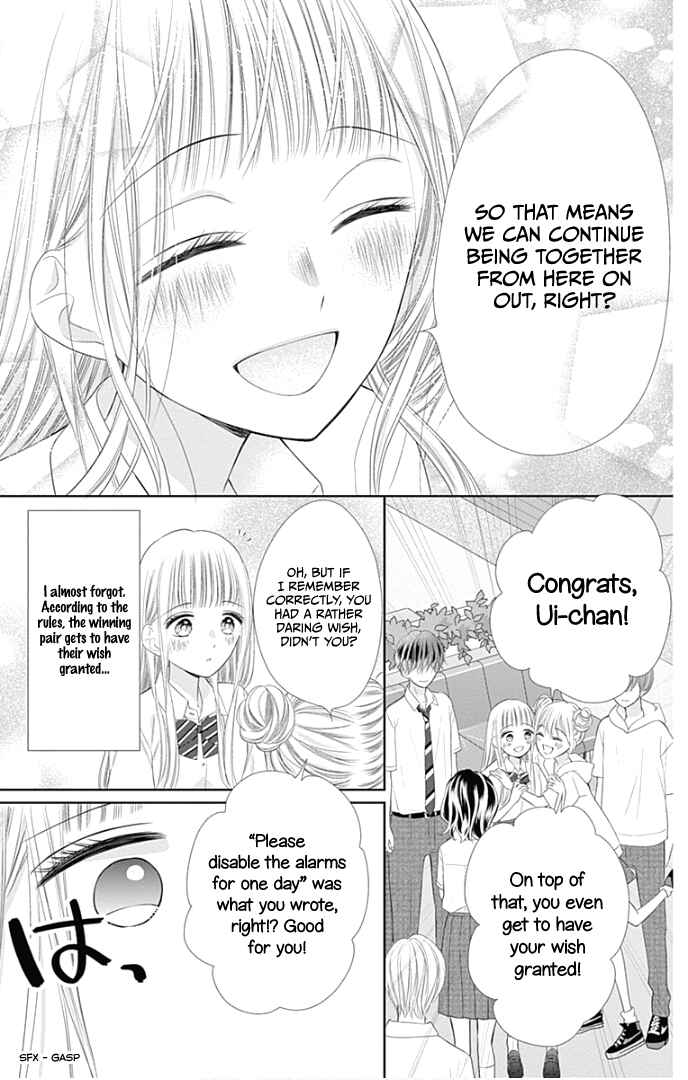 Page 11 Chapter 32 Ui x Kon