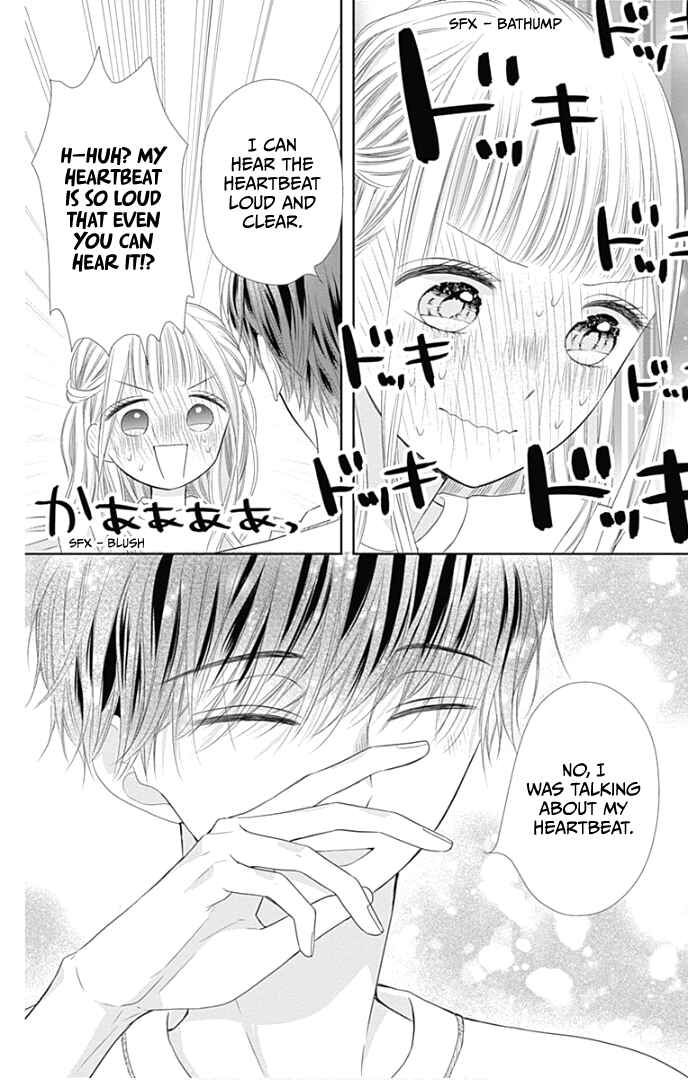 Page 18 Chapter 32 Ui x Kon