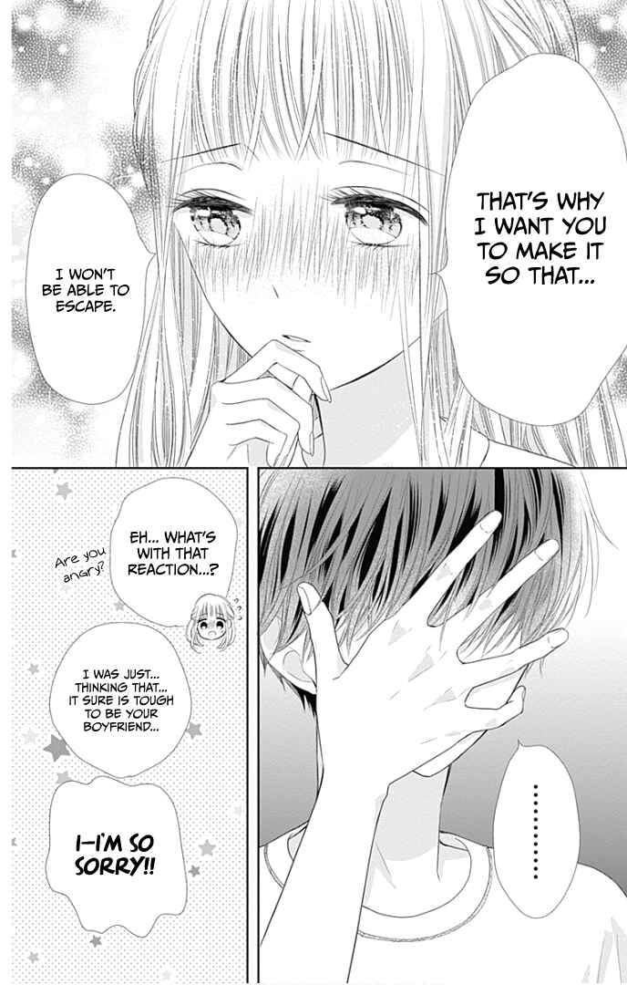 Page 24 Chapter 32 Ui x Kon