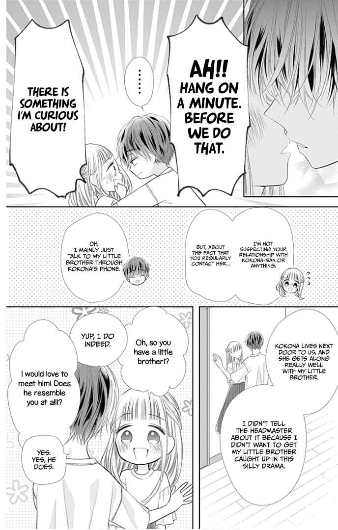 Page 26 Chapter 32 Ui x Kon
