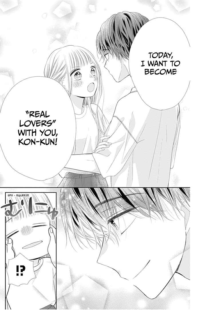 Page 31 Chapter 32 Ui x Kon