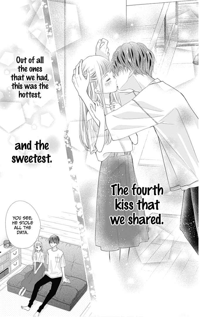 Page 33 Chapter 32 Ui x Kon