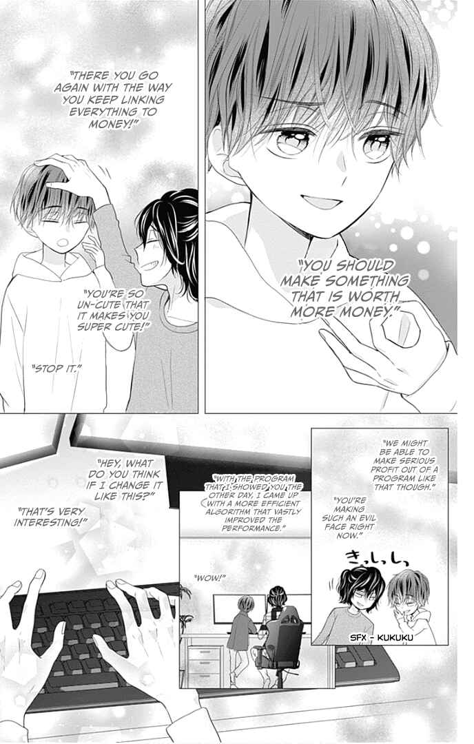 Page 35 Chapter 32 Ui x Kon