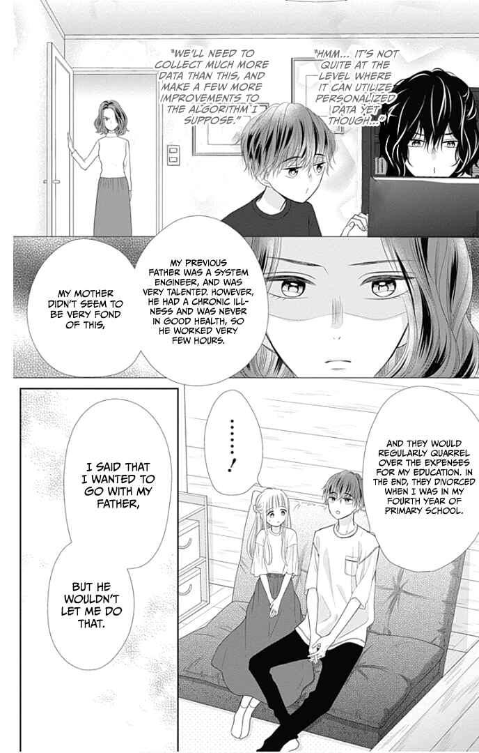 Page 36 Chapter 32 Ui x Kon