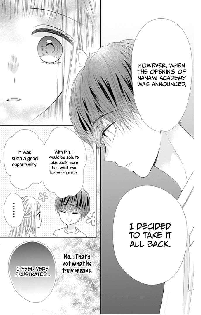 Page 39 Chapter 32 Ui x Kon