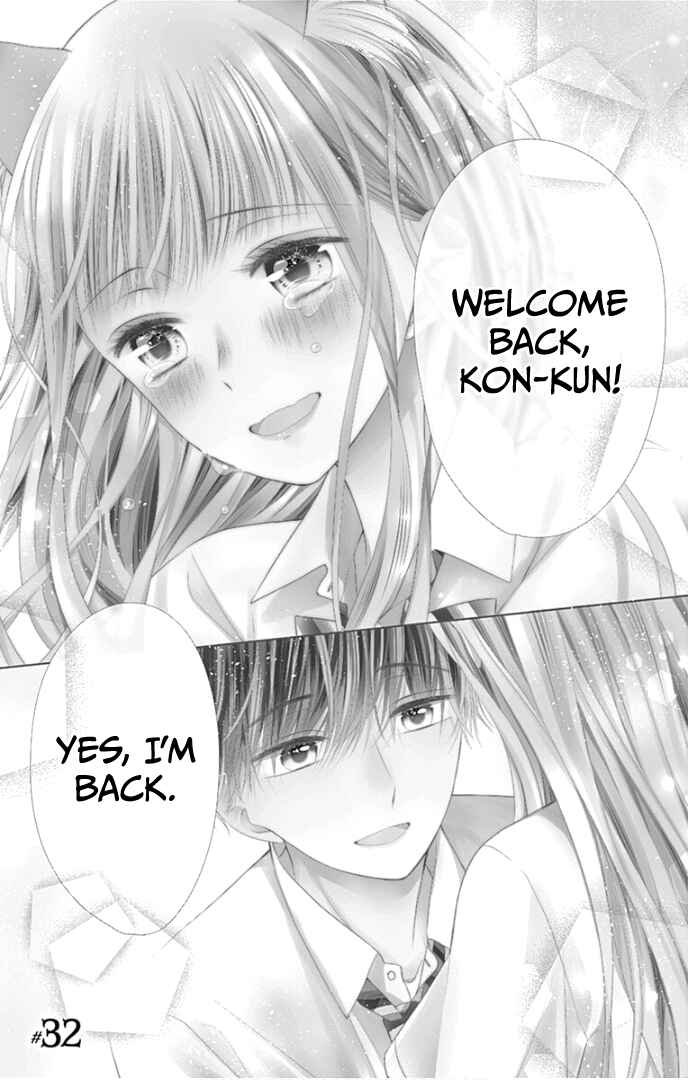 Page 4 Chapter 32 Ui x Kon