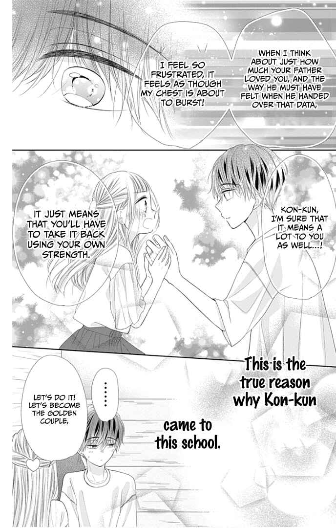 Page 40 Chapter 32 Ui x Kon