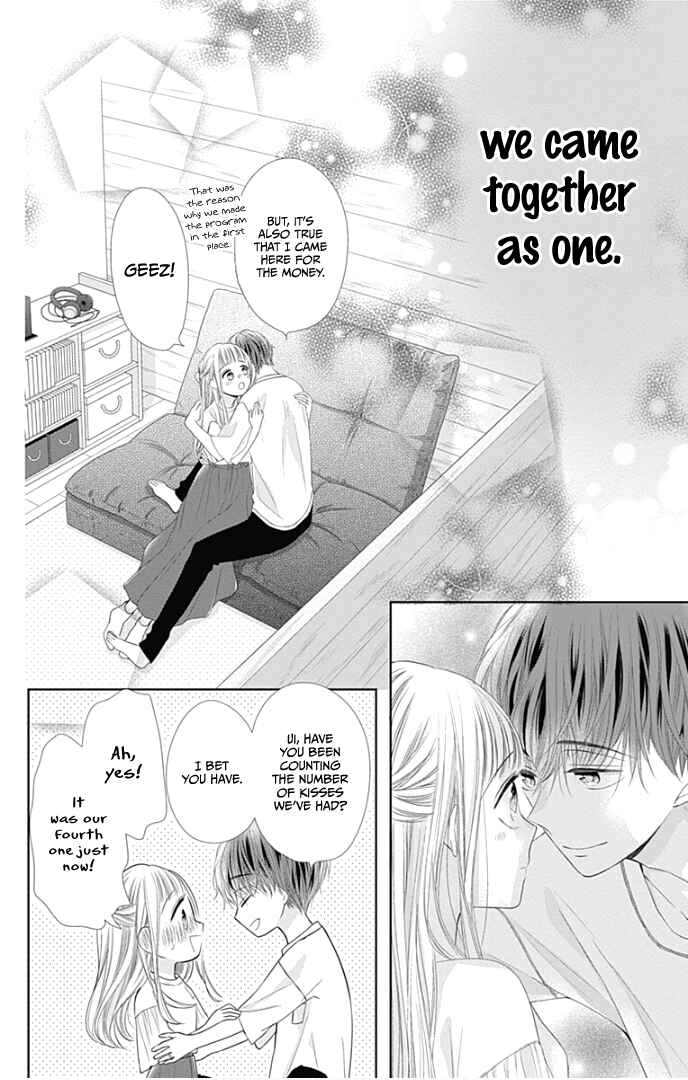 Page 42 Chapter 32 Ui x Kon
