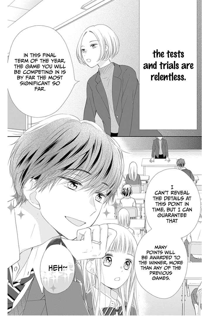 Page 12 Chapter 21 Ui x Kon