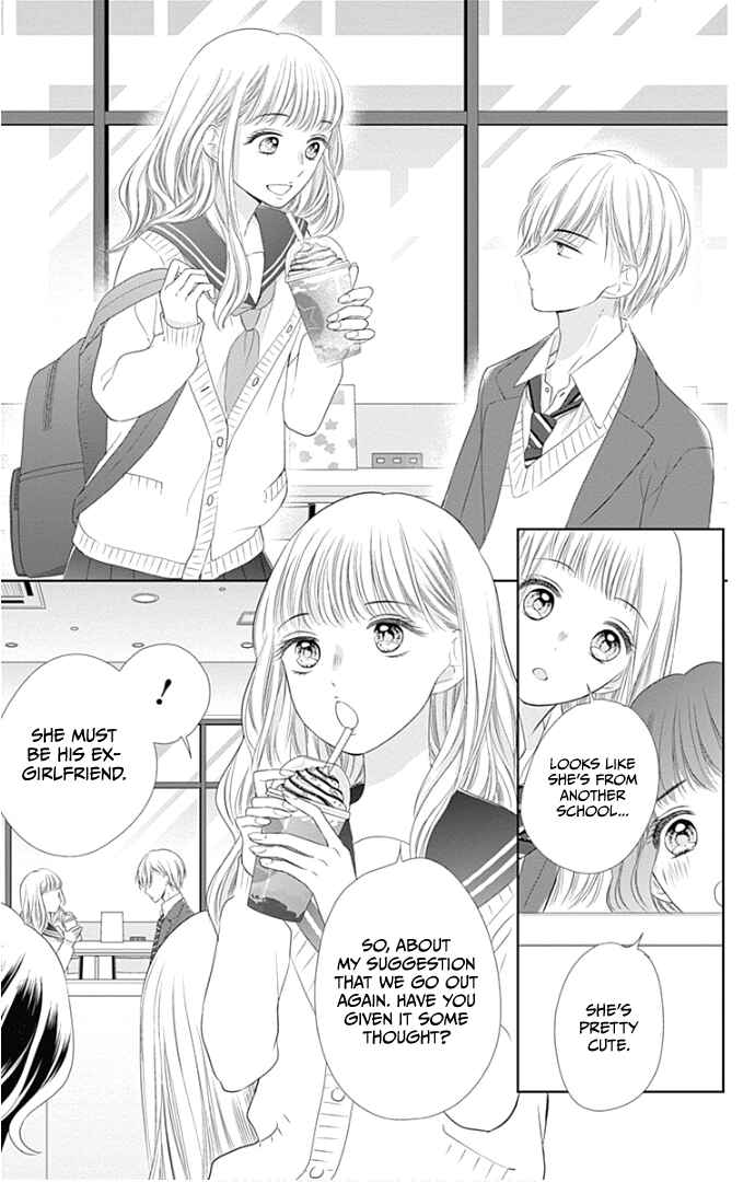 Page 17 Chapter 21 Ui x Kon