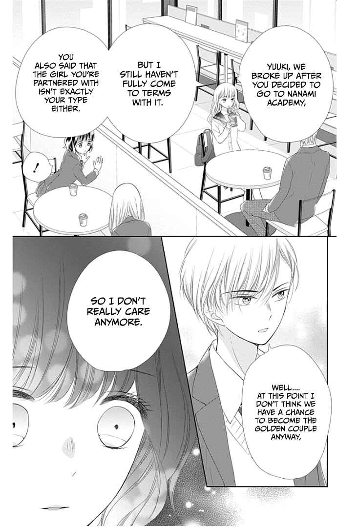 Page 18 Chapter 21 Ui x Kon