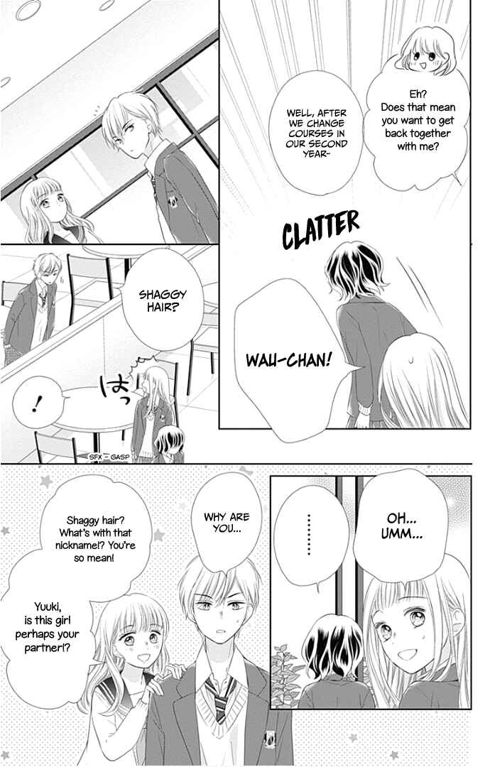 Page 19 Chapter 21 Ui x Kon
