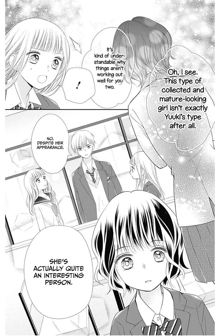 Page 20 Chapter 21 Ui x Kon
