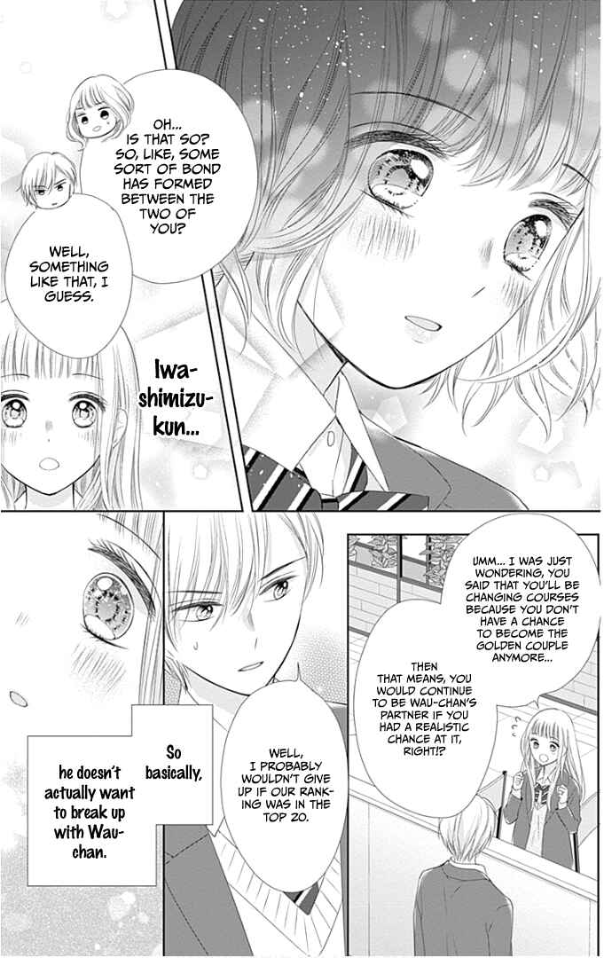 Page 21 Chapter 21 Ui x Kon