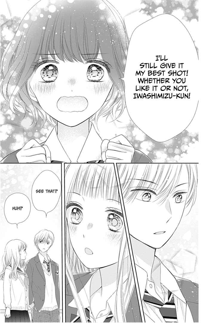 Page 23 Chapter 21 Ui x Kon