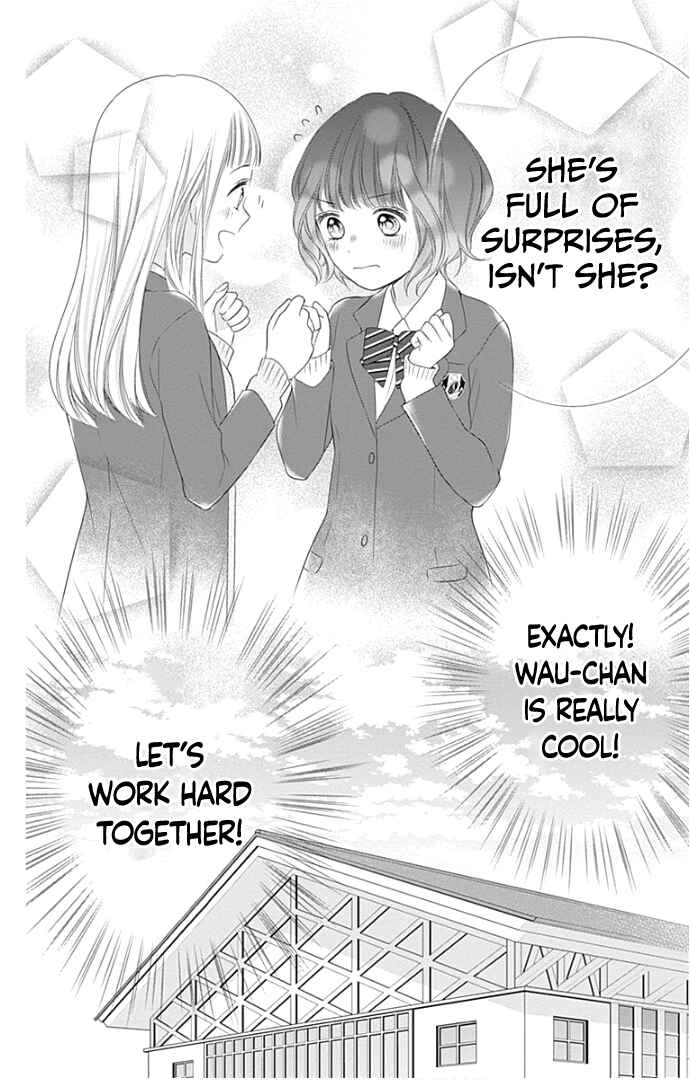 Page 24 Chapter 21 Ui x Kon