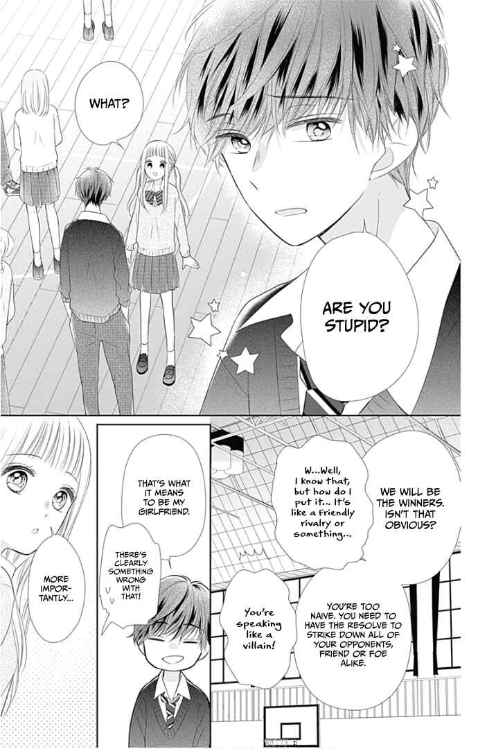 Page 25 Chapter 21 Ui x Kon