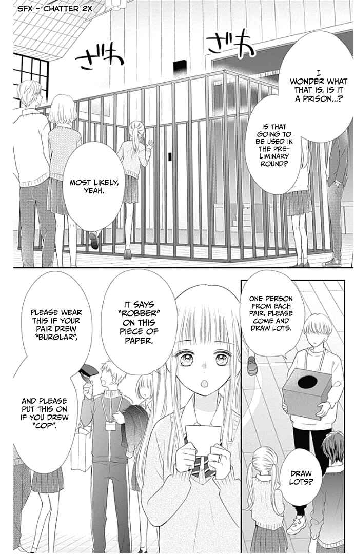 Page 26 Chapter 21 Ui x Kon