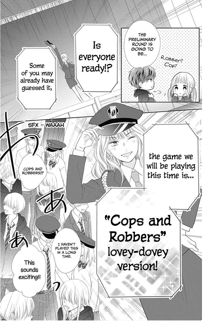 Page 27 Chapter 21 Ui x Kon