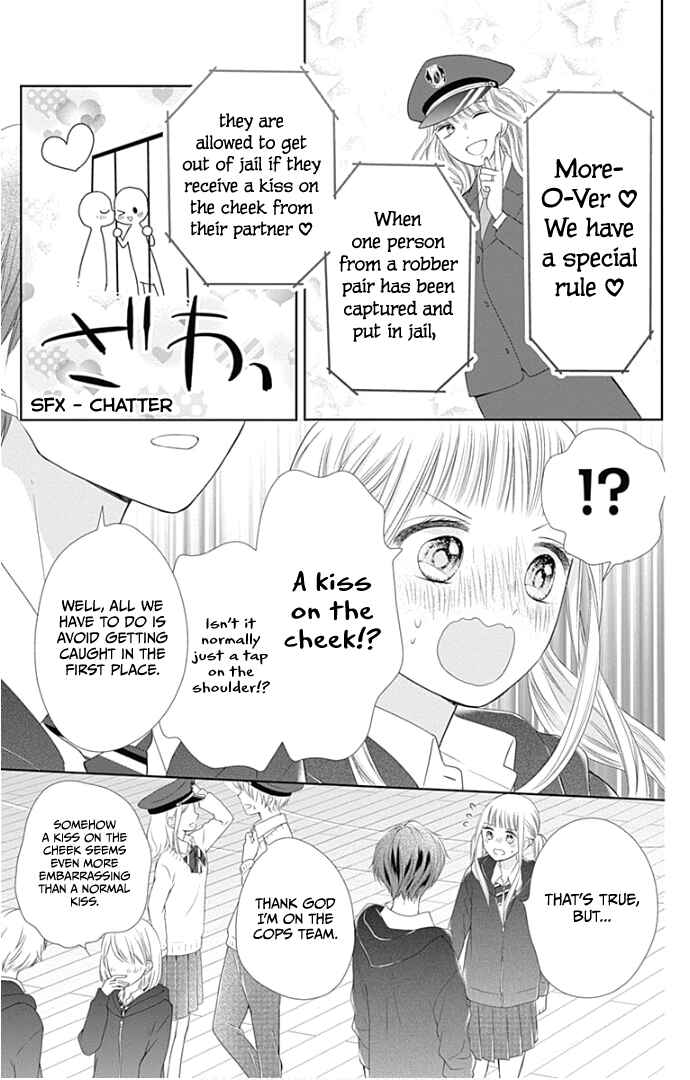 Page 29 Chapter 21 Ui x Kon