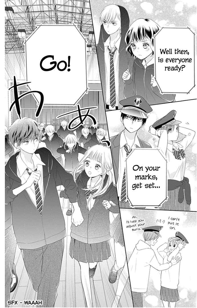 Page 30 Chapter 21 Ui x Kon