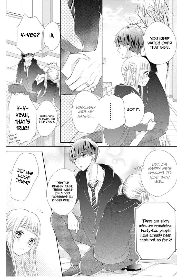 Page 32 Chapter 21 Ui x Kon