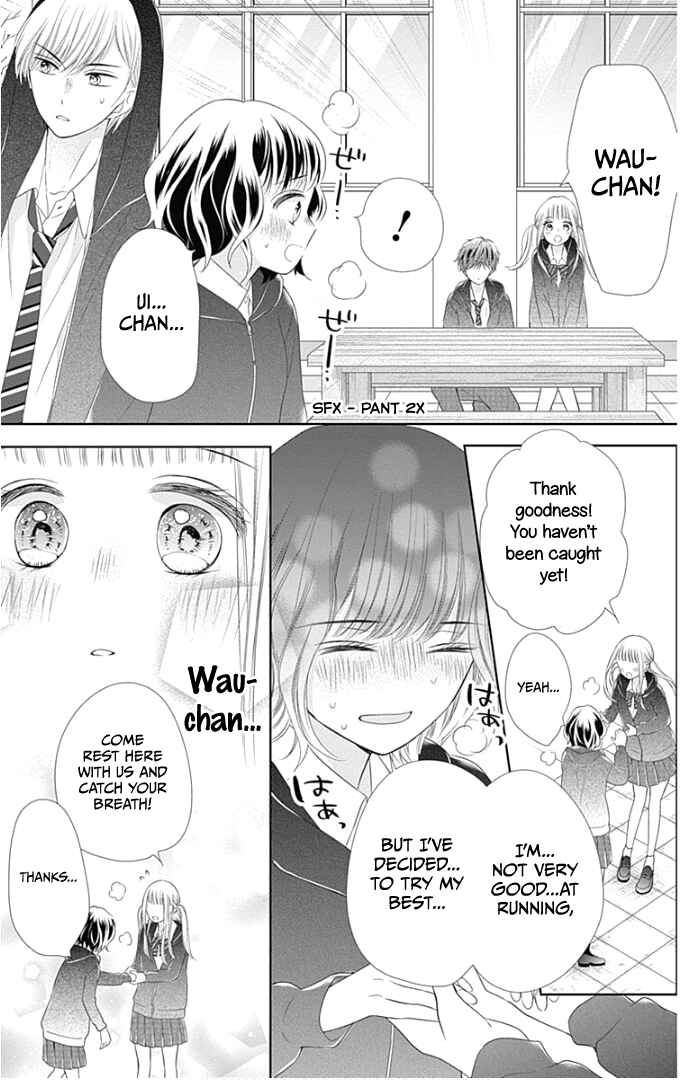 Page 33 Chapter 21 Ui x Kon