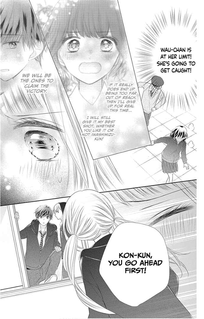 Page 35 Chapter 21 Ui x Kon