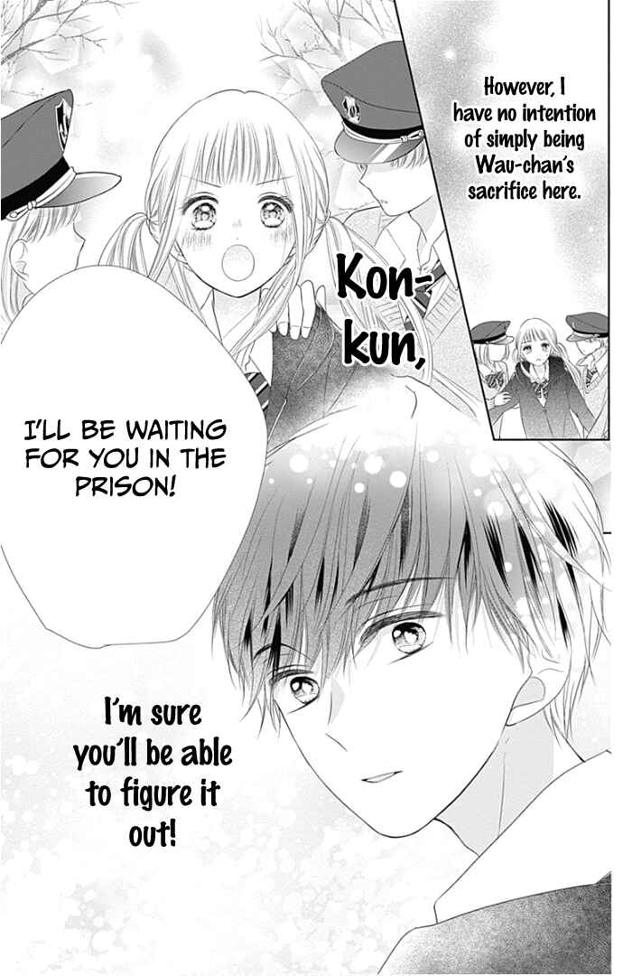 Page 37 Chapter 21 Ui x Kon
