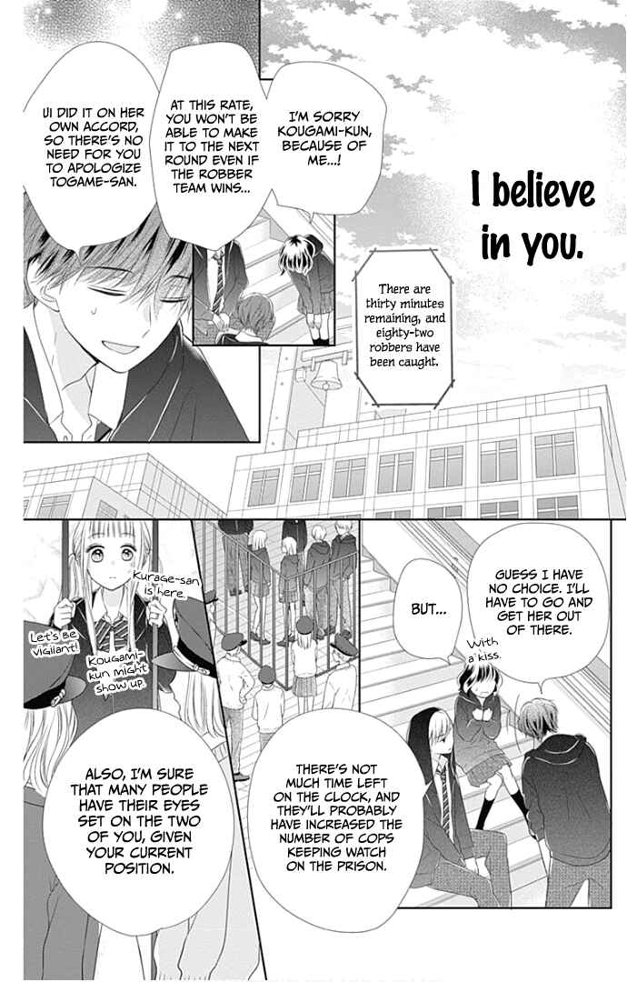 Page 38 Chapter 21 Ui x Kon