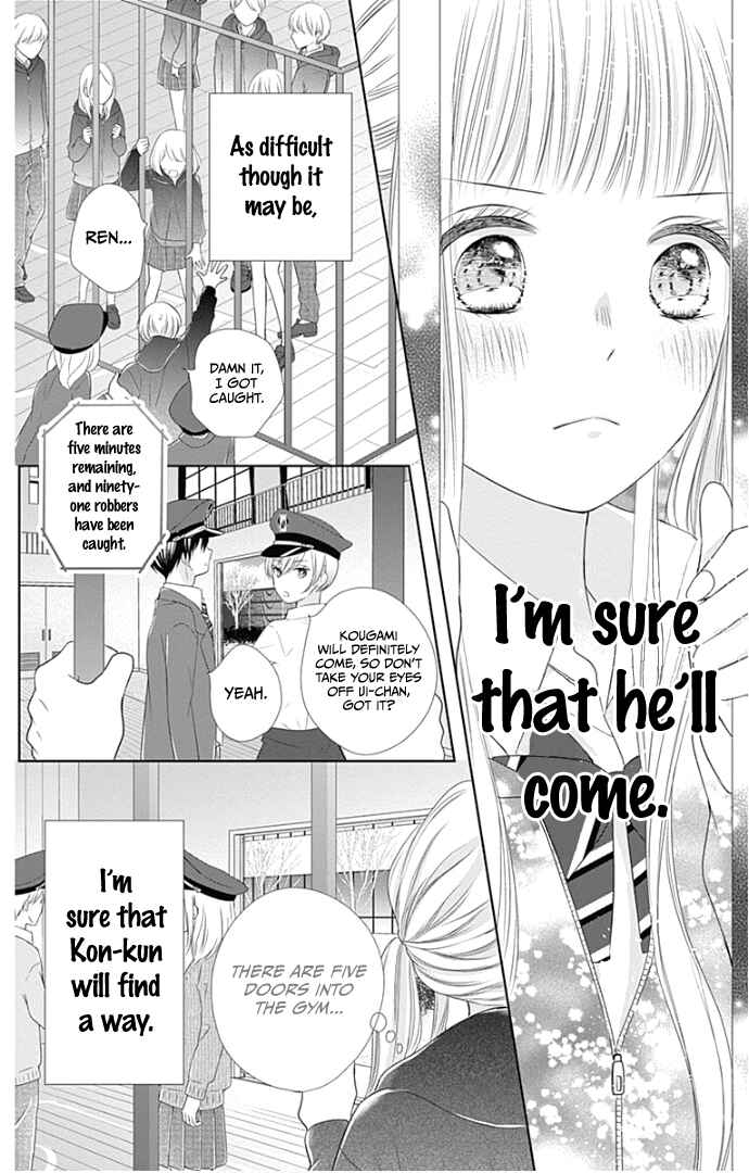 Page 40 Chapter 21 Ui x Kon