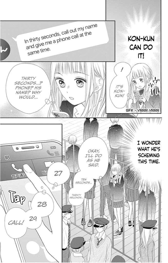 Page 41 Chapter 21 Ui x Kon