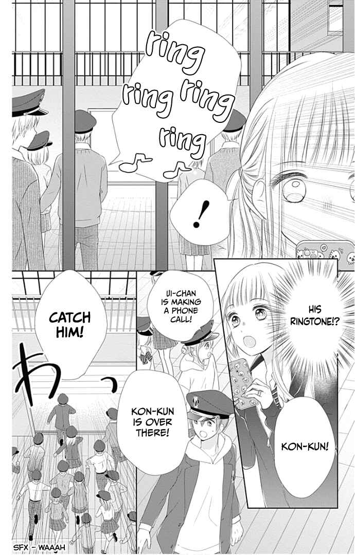 Page 42 Chapter 21 Ui x Kon