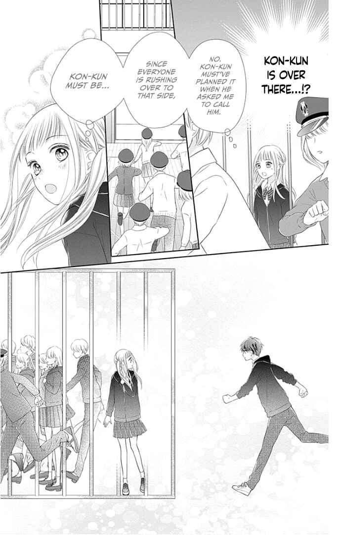 Page 43 Chapter 21 Ui x Kon