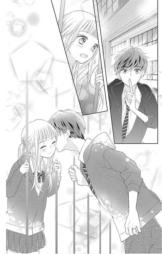 Page 44 Chapter 21 Ui x Kon