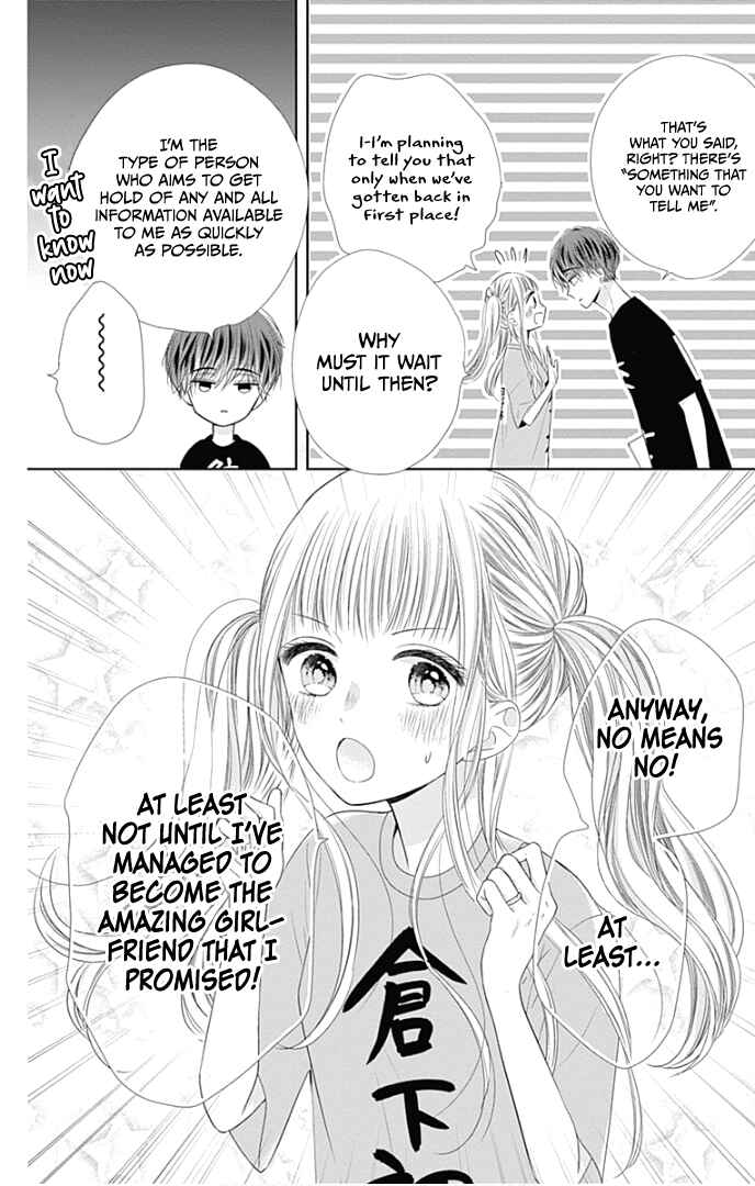 Page 14 Chapter 38 Ui x Kon