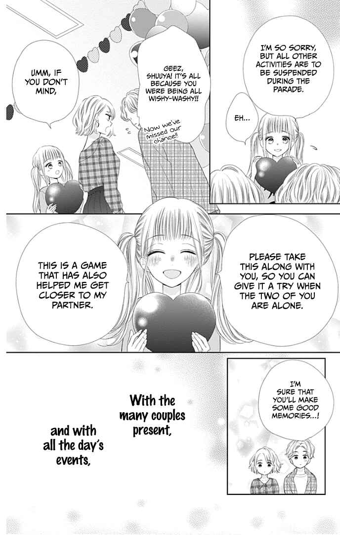 Page 18 Chapter 38 Ui x Kon