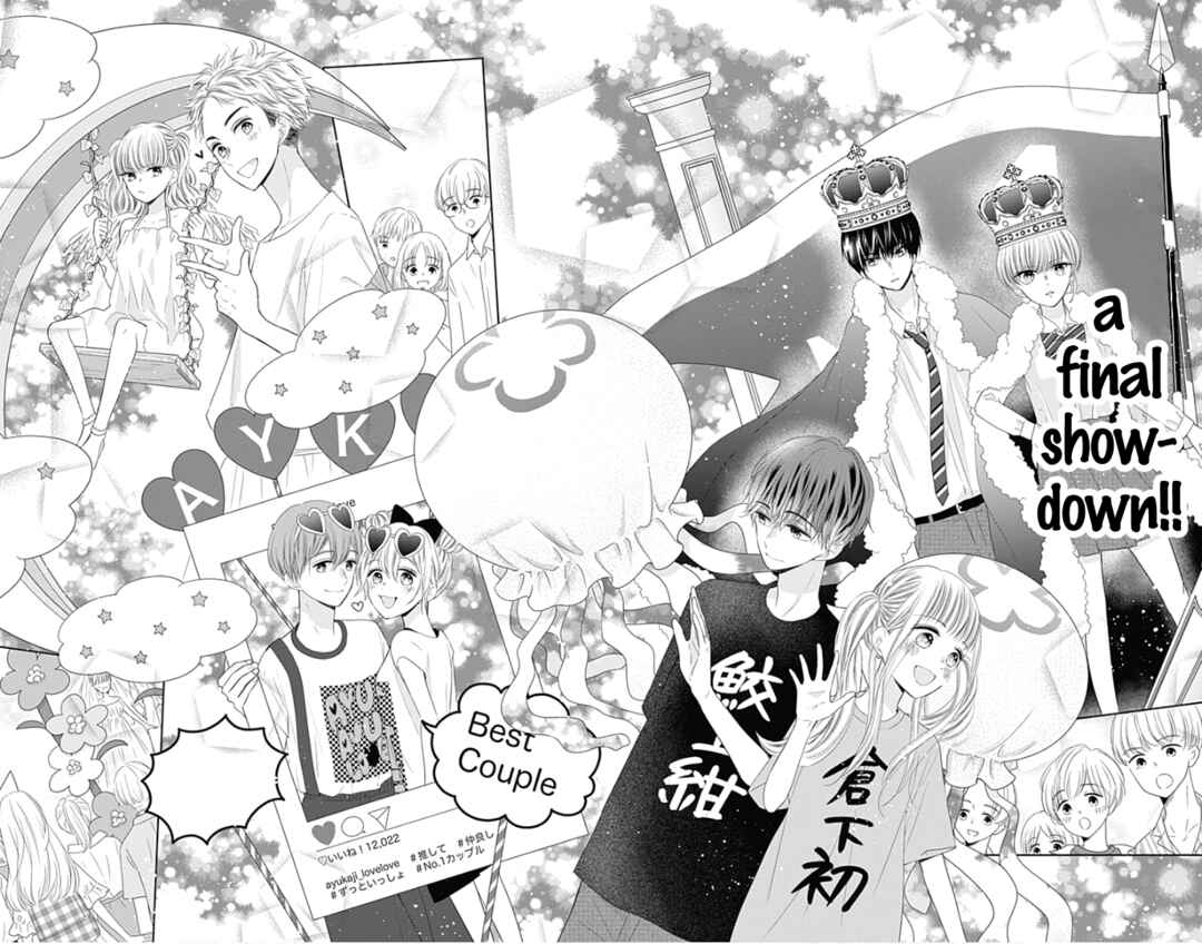 Page 22 Chapter 38 Ui x Kon