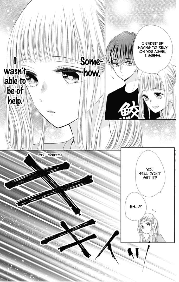 Page 30 Chapter 38 Ui x Kon