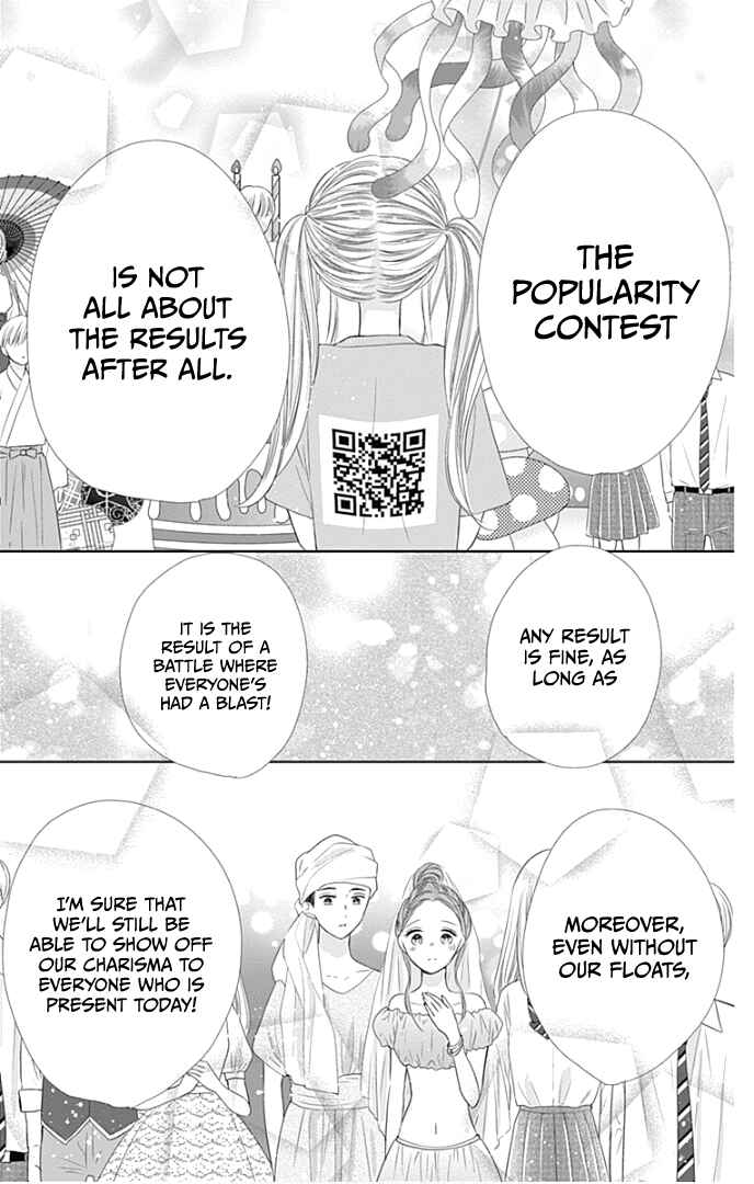 Page 34 Chapter 38 Ui x Kon